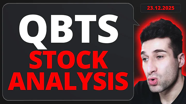 QBTS Stock Analysis (D-Wave Quantum Computing Stock) December 23, 2025