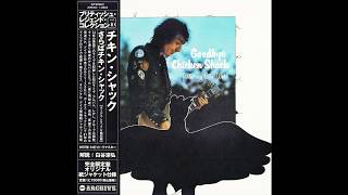 国内版！帯付き！スタン・ウェッブ＆チキン・シャック / アンソロジー チキン・シャック 1971～74年 Deramレーベル時代のアルバム3