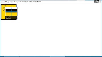07 HTML和CSS丨07 盒子模型丨02盒子模型练习 盒子真实尺寸