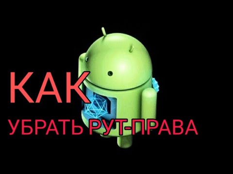 Wideo: Jak podłączyć głośnik Bluetooth do urządzenia z systemem Android