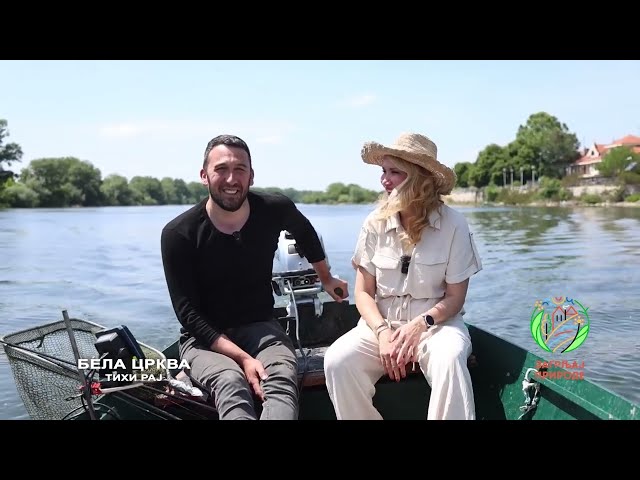 BELA CRKVA raj na zemlji | Zagrljaj prirode | Balkan Trip TV