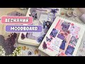 Весняний мудборд: як зафіксувати свій стан у блокноті