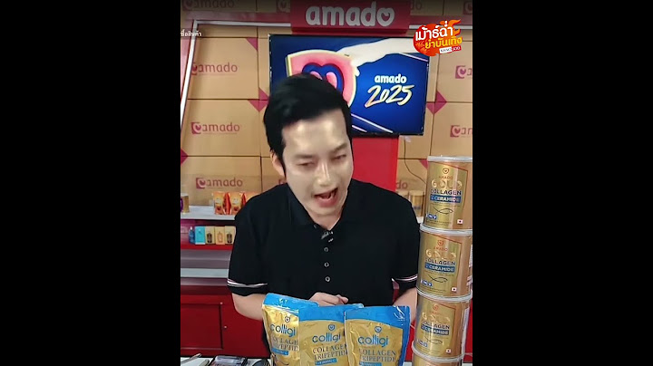 เชน ธนา  ขายของทั้งวันทั้งคืน หาเงินเคลียร์หนี้ 800 ล้าน   Khaosod - ข่าวสด