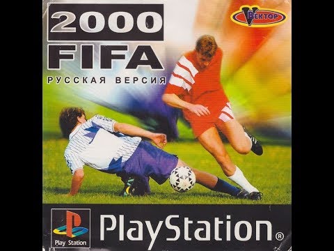 FIFA 2000: Major League Soccer [SLUS-00994] [Russian] [Vector]