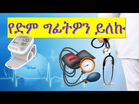 ቪዲዮ: የ pint-መጠን ትርጉም ምንድነው?