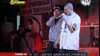 картинка: Centr на канале A ONE 1