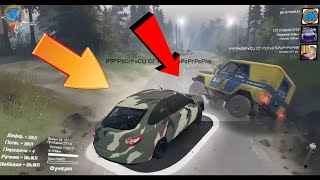 КРУТАЯ ПОГОНЯ С МЕНТАМИ НА МАШИНАХ \ МУЛЬТИК В ИГРЕ Spintires \ #1 \ СКАЧАТЬ СПИН ТИРЕС !!! К КРУТАЯ ПОГОНЯ С МЕНТАМИ НА МАШИНАХ \ МУЛЬТИК В ИГРЕ Spintires \ #1 \ СКАЧАТЬ СПИН ТИРЕС !!! К
