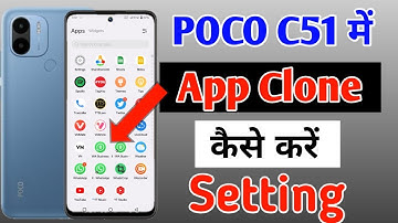 Poco c51 me app clone kaise kare / how to dual apps in poco c51 / App clone setting