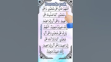 Dorude Pak by Egzon Ibrahimi | Beautiful salawat  Recitation egzon Ibrahimi finger tracking