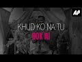 Teri kaali choti 💗 whatsapp status song | Nanu Ki Jaanu | Abhay deol | patralekhaa | latest song Whatsapp Status Video Download Free