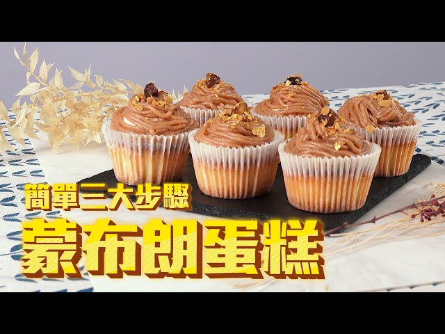 Dante - 好感生活
搭配生活廚電商品發想食譜與企劃,影片中盡可能呈現簡單美味的料理。 Dante - 好感生活
搭配生活廚電商品發想食譜與企劃,影片中盡可能呈現簡單美味的料理。