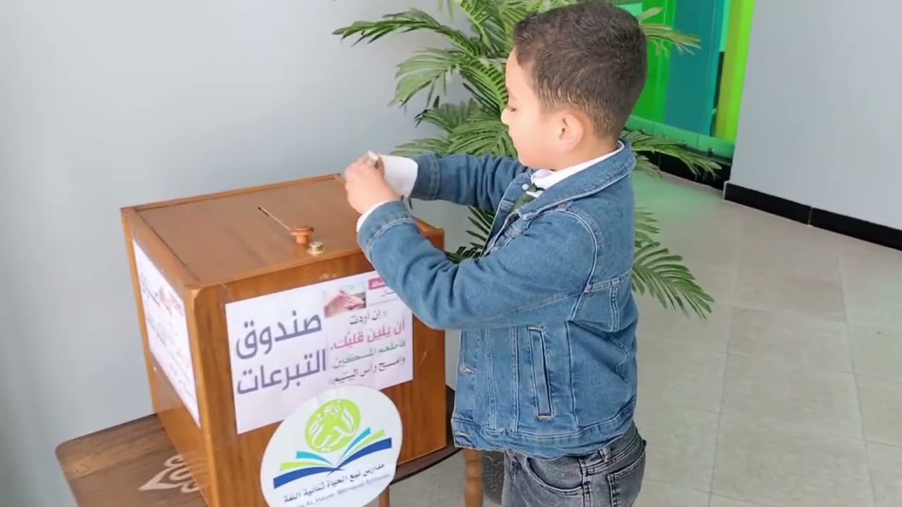 الفلوجة شارع الثرثار مقابل جامع الحضرة المحمدية