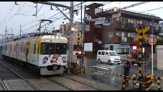 京阪 石山坂本線 700形 709-710編成 響け!ユーフォニアム2023ラッピング 坂本比叡山口行き 703-704編成 石山寺行き 滋賀里 京阪膳所 20240312