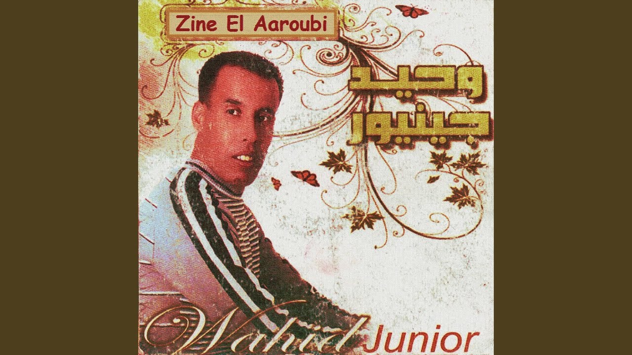 Touria zayri la droite