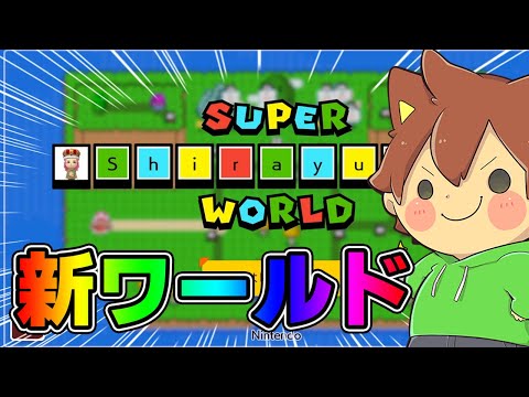 ぽこにゃん - YouTube