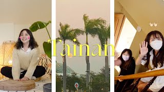 🌤 TAINAN in 2022 EP.01