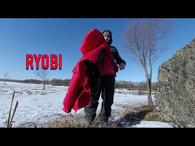 Честный обзор зимнего костюма RYOBI.