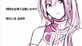 【巡音ルカ Megurine Luka】何物語?