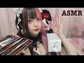 【ASMR】実験台になって♡メイド服で耳かきセットをつかう！【whisper/ear cleaning/tapping】