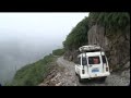 Deadliest Journeys - China : The dizzy valley of the forgotten