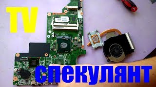 Hp 630 замена процессора на core i3