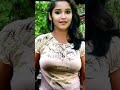 Indian hot aunties |  Hot vertical show|beauty gallery Mp3 Song