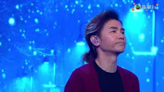 210220 黃翊 Timothy - 心淡 ○ 勁歌金曲