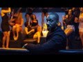 Wayne Beckford - Too Many Girls (Official Music Video)