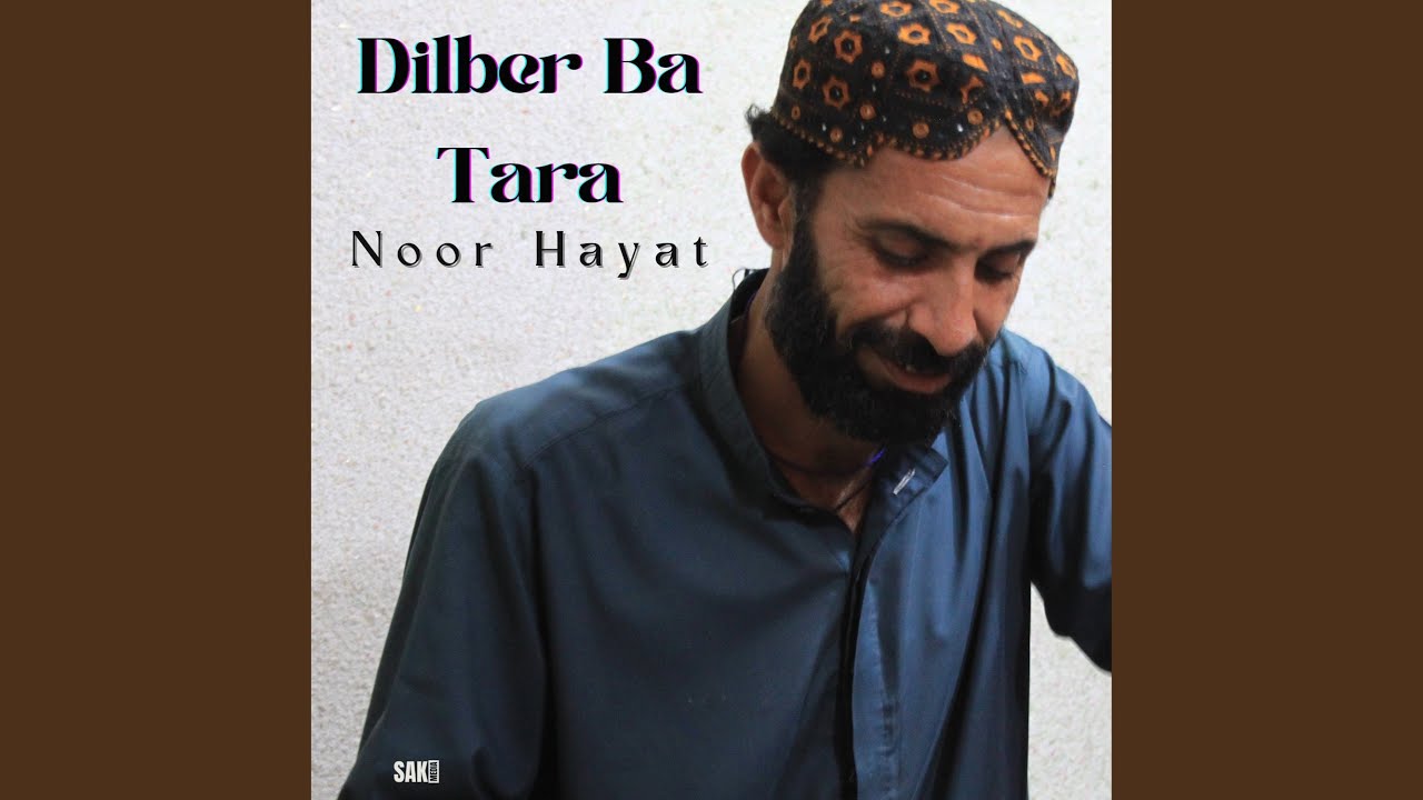 Dilber Daskan Imtian Alek