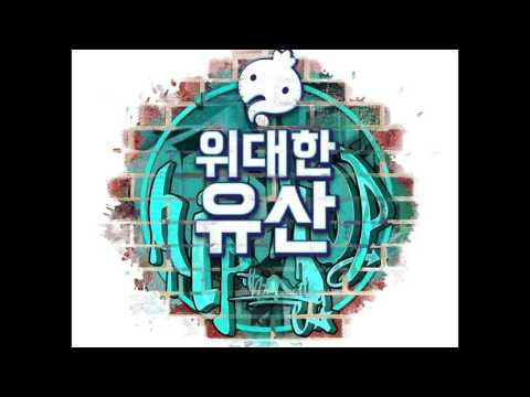 04. 독도리 (Feat. 매드클라운) – 박명수 X 딘딘 (Park Myung Soo X DinDin)