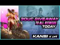 UC GIVEAWAY TO ALL VIEWERS | RP GIVEAWAY TO ALL VIEWERS | PUBG MOBILE LIVE #KANBISLAYERS JAN26