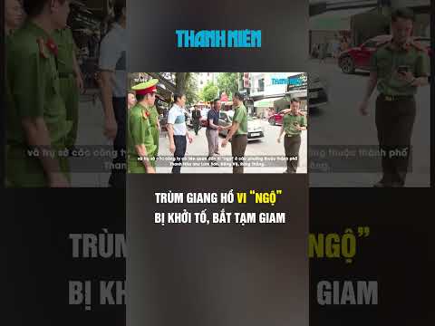 Trùm giang hồ