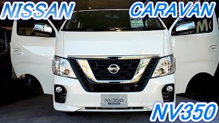 NISSAN CARAVAN プレミアム GX NV350 ブリリアントホワイトパール