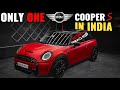 This only one in india mini cooper s will blow your mind   etu studio exploretheunseen2