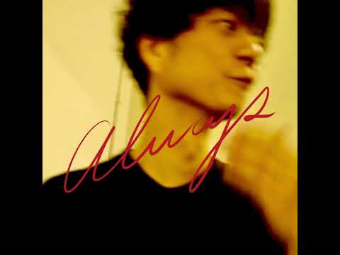 奇妙礼太郎 - YouTube