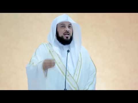 د العريفي قال الرسول ﷺ من قال اللهم إني أسألك الجنة ثلاث مرات قالت الجنة اللهم أدخله الجنة 