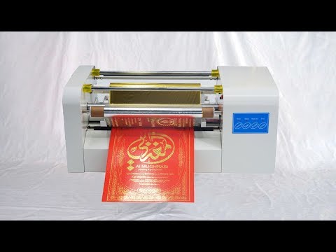 Complete instruction how to install&operate plateless hot foil stamping printer 無版燙金機半自動連續式印刷設備