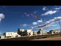 七連凧揚げ 子供でも風のおかげで上手に揚がりました♪ お正月の凧上げの動画