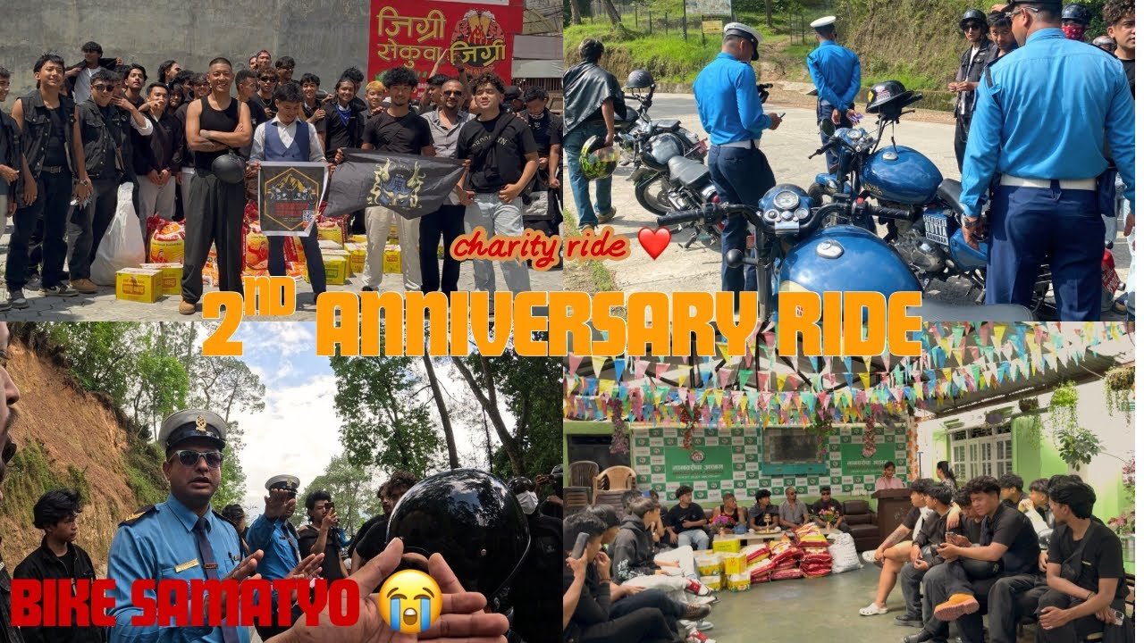 GOLIMANU CAUGHT😵 | KATI KO CHEAT HANYO HOLA TA 🤔| CHARITY RIDE | GOLIMANDU 2nd ANNIVERSARY ❤️
