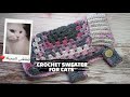 كروشيه سويتر للقطط كلب صغير من مربع الجرانى Crochet Granny Square Sweater For Cats Small Dogs 