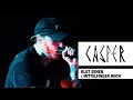Casper  blut sehen die vergessenen pt 2  medley live  maxschmelinghalle berlin 2017