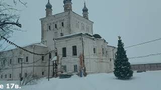 Успенский Горицкий мужской монастырь в городе Переславль-Залесский