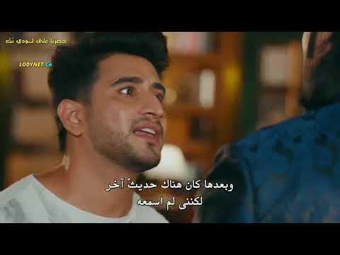 مسلسل حب وانتقام افعى الجزء 5 الحلقة 6