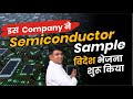  company  semiconductor sample      tata elxsi share analysis