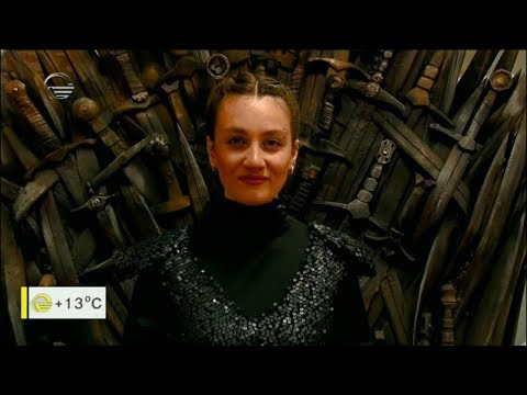 სერიალ „სამეფო კარის თამაშების“ მე 8 სეზონი დასკვნითი სეზონი დაიწყო