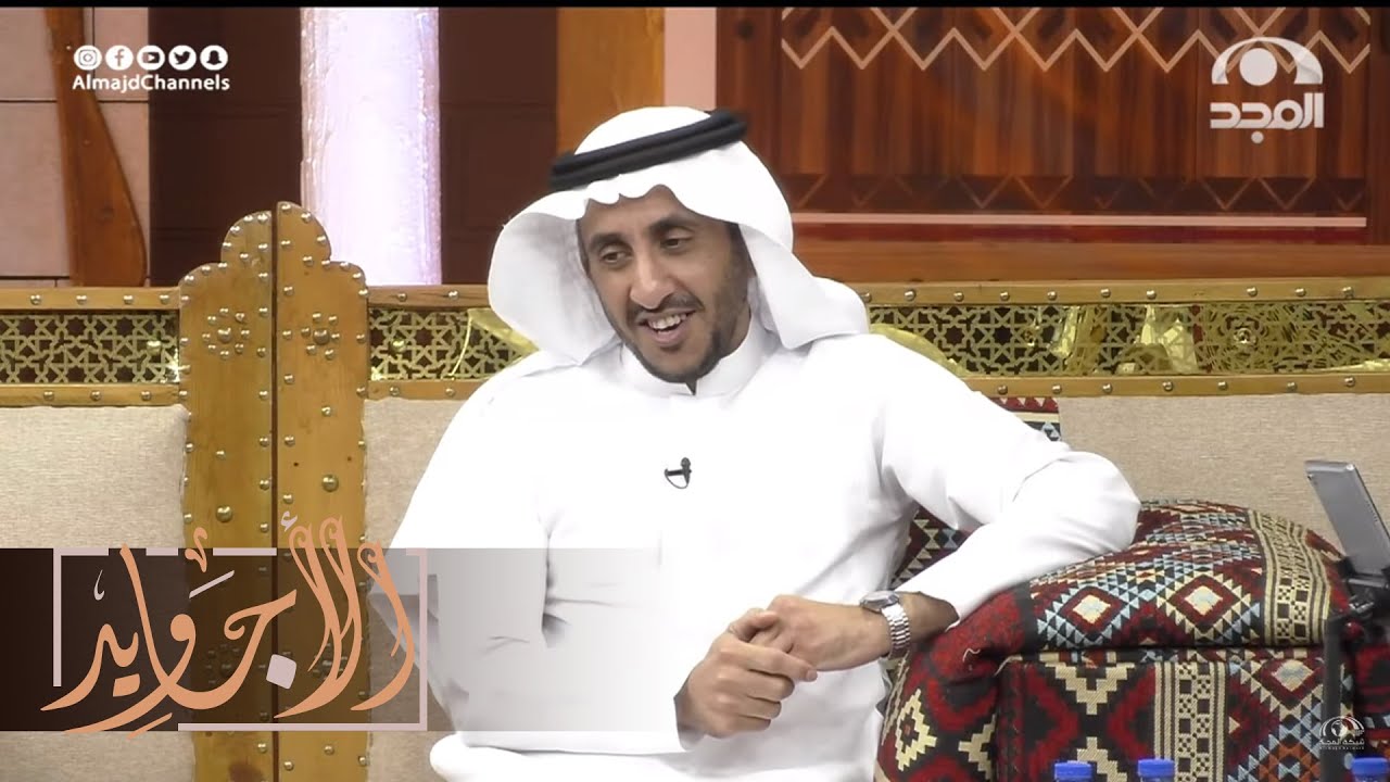 رجل بيتوتتي وعنده بنات فتقدم أحد الشباب لبنته وما فعله الشاب صدمة مؤلمة!  سعيد السعيد