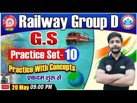 Railway Group D GS | NTPC GS CBT 2 | GK GS Practice Set #10 | Group D GS By Ankit Sir