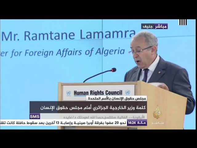 وزير الخارجية الجزائري : نسعى لحل سلمي في ليبيا
