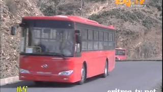 Eritrean News  Heavy machineries and buses arrive in the country