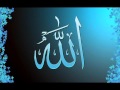 يامهيمن ياسلام